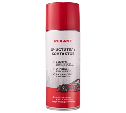 Очиститель контактов 520 мл  85-0059  Rexant