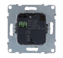 SUNO Зарядное устройство USB 2 выхода Тип С - Тип С Цвет "Слоновая кость"  721231  Legrand