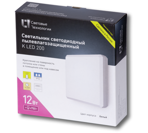 Светильник светодиодный пылевлагозащищенный для ЖКХ ДПО K LED 200 12Вт 4000К IP54 опал  1597000010  Световые Технологии