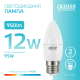 Лампа светодиодная Elementary Свеча 12W 950lm 4100K E27 LED 1/10/100  30222  Gauss