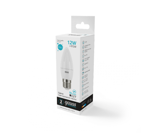 Лампа светодиодная Elementary Свеча 12W 950lm 4100K E27 LED 1/10/100  30222  Gauss
