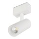Светильник MAG-SPOT-45-R85-12W Day4000 (WH, 36 deg, 24V) (Arlight, IP20 Металл, 3 года)  033425  Arlight