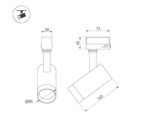 Светильник LGD-CALIPSO-4TR-R85-20W Day4000-MIX (BK, 38 deg, 230V, TRIAC) (Arlight, IP20 Металл, 5 лет)  046734  Arlight