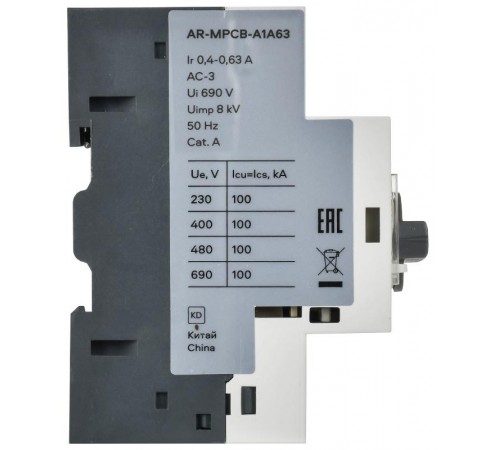 ARMAT Автоматический выключатель защиты двигателя A1 GV2P 0,4-0,63А  AR-MPCB-A1A63  IEK