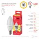 Лампа cветодиодная ECO LED B35-10W-827-E14 (диод, свеча, 10Вт, тепл, E14) (10/100/3500)  Б0032961  ЭРА