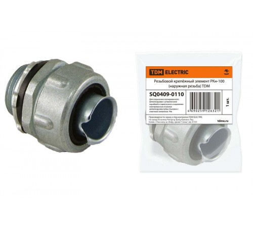 Резьбовой крепёжный элемент РКн-100 (наружная резьба)   SQ0409-0110  TDM