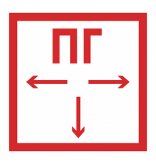 Знак F 09 "Пожарный гидрант" 300х300 мм, металл ГОСТ Р 12.4.026-2001  zn-f-09  EKF