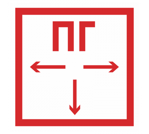 Знак F 09 "Пожарный гидрант" 300х300 мм, металл ГОСТ Р 12.4.026-2001  zn-f-09  EKF