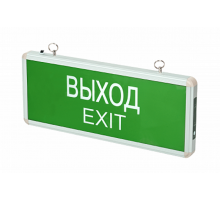 Светильник аварийного освещения LED PEL 101-1 3w 1.2v IP20 "ВЫХОД-EXIT"  .5032989  Jazzway