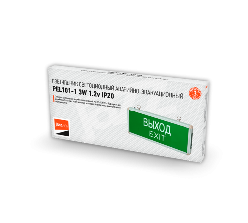 Светильник аварийного освещения LED PEL 101-1 3w 1.2v IP20 "ВЫХОД-EXIT"  .5032989  Jazzway