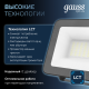 Прожектор светодиодный Qplus 30W 2700lm IP65 6500К черный  613511330  Gauss