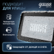 Прожектор светодиодный Qplus 30W 2700lm IP65 6500К черный  613511330  Gauss
