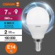 Лампа светодиодная LED Value CL- P 7W/865 230V E14 10X1  4058075579682  OSRAM