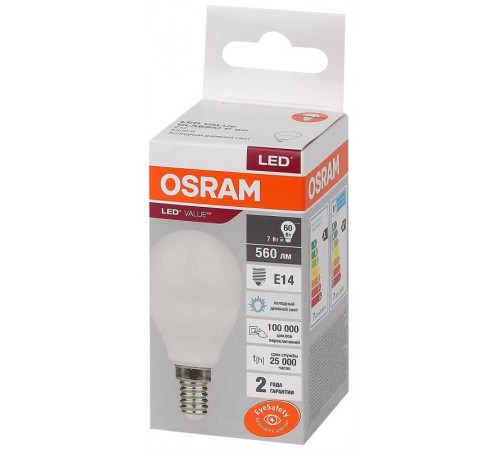 Лампа светодиодная LED Value CL- P 7W/865 230V E14 10X1  4058075579682  OSRAM