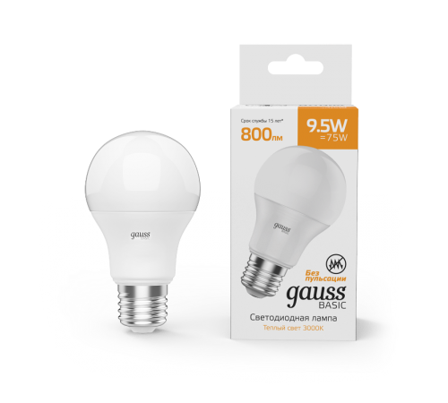 Лампа светодиодная Basic A60 9,5W 800lm 3000K Е27 LED 1/10/50  1023210  Gauss