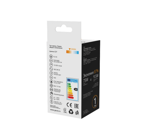 Лампа светодиодная Basic A60 9,5W 800lm 3000K Е27 LED 1/10/50  1023210  Gauss