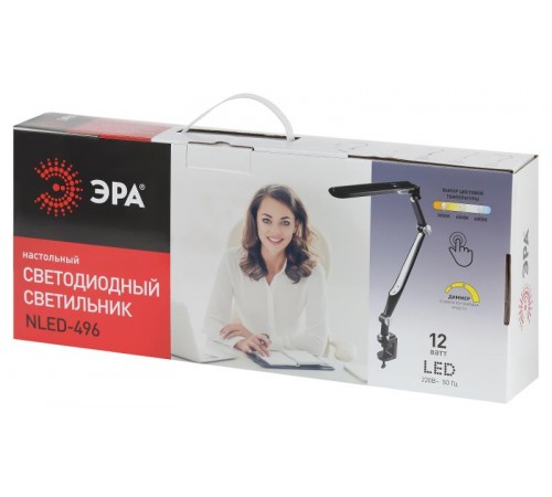 Светильник настольный NLED-496-12W-BK светодиодный на струбцине черный  Б0052767  ЭРА