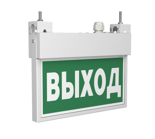 Световой указатель аварийного освещения светодиодный BS-FLAG-10-S1-3,9Вт IP66 централизованный подвесной  a17019  Белый свет