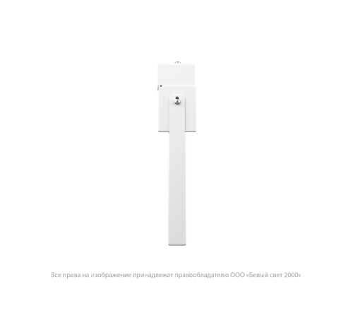 Световой указатель аварийного освещения светодиодный BS-FLAG-10-S1-3,9Вт IP66 централизованный подвесной  a17019  Белый свет