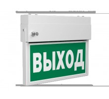 Указатель аварийный светодиодный BS-FLAG-71-S1-INEXI2 6,3Вт 1ч IP65 накладной постоянный  a15610  Белый свет