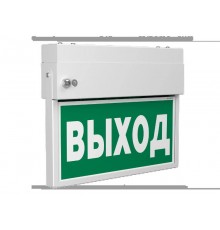 Указатель аварийный светодиодный BS-FLAG-71-S1-INEXI2 6,3Вт 1ч IP65 накладной постоянный  a15610  Белый свет