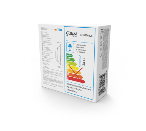 Светильник  Basic Downlight круг 5W 400lm 4000K 170-260V IP20 95*26 монтаж белый LED 1/100  9030420205  Gauss