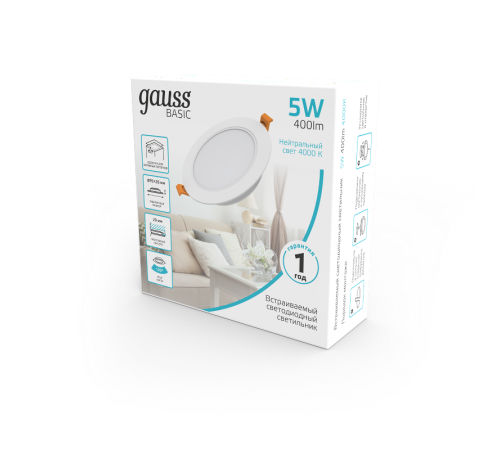 Светильник  Basic Downlight круг 5W 400lm 4000K 170-260V IP20 95*26 монтаж белый LED 1/100  9030420205  Gauss