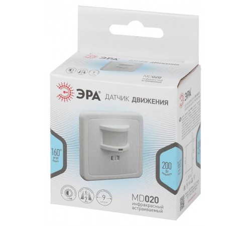 Датчик движения MD 020 белый, макс. нагрузка 500Вт, угол обзора 140град., дально  Б0043797  ЭРА