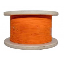 FO-B9-IN-50-1-LSZH-OR Кабель волоконно-оптический 50/125 (OM2) многомодовый, 1 волокно, simplex 0.9 мм, LSZH, нг(А)-HF  222539  Hyperline