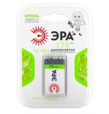 Аккумулятор 9V-1BL 175mAh (10/80/5600)  C0042097  ЭРА