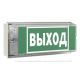 Оповещатель пожарный световой BS-UNIVERSAL-10-F1-12  a24779  Белый свет