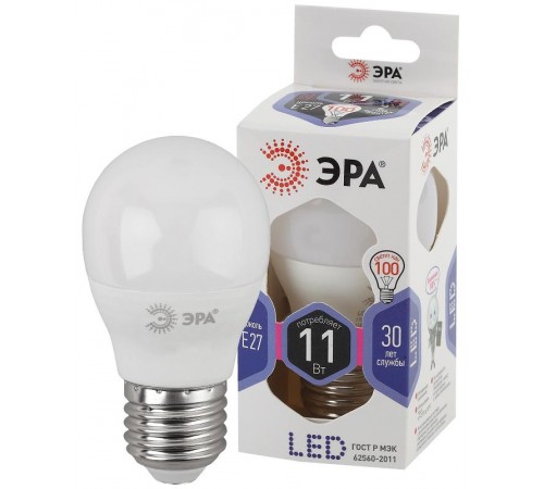 Лампа светодиодная LED 11Вт Е27 6000K СТАНДАРТ шар  Б0032991  ЭРА