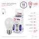 Лампа светодиодная LED 11Вт Е27 6000K СТАНДАРТ шар  Б0032991  ЭРА