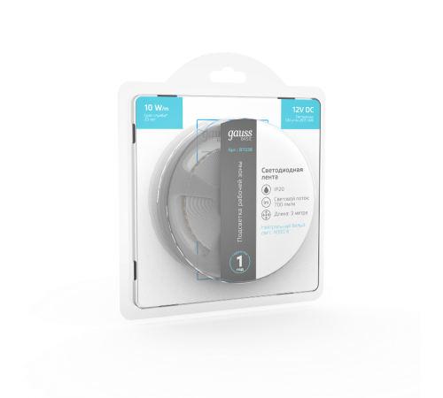 Лента светодиодная Basic LED 2835/120 12V 10W/m 700lm/m 4000K 8mm IP20 3m 1/100  BT038  Gauss