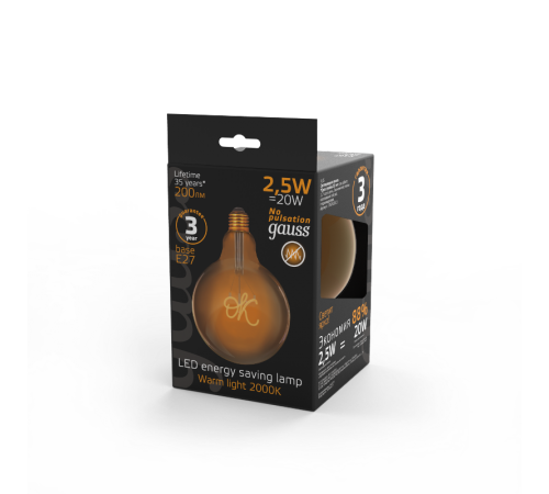 Лампа светодиодная LED Filament G125 OK E27 2,5W Golden 200lm 2000K 1/20  176802003  Gauss