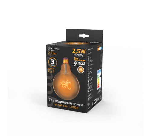Лампа светодиодная LED Filament G125 OK E27 2,5W Golden 200lm 2000K 1/20  176802003  Gauss