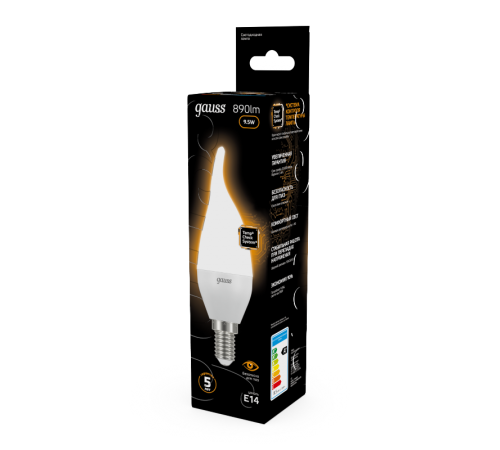 Лампа светодиодная Gauss LED Свеча на ветру E14 9.5W 890lm 3000K  104101110  Gauss