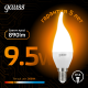 Лампа светодиодная Gauss LED Свеча на ветру E14 9.5W 890lm 3000K  104101110  Gauss