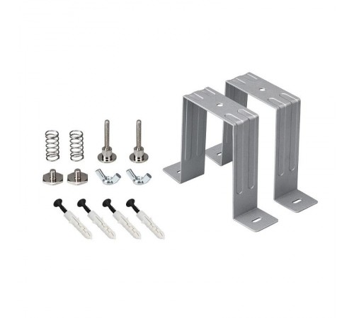 Держатель S2-LINE-5470 Set  021186  Arlight