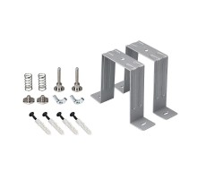 Держатель S2-LINE-5470 Set  021186  Arlight