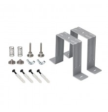 Держатель S2-LINE-5470 Set  021186  Arlight