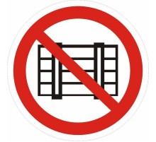 Знак P 12 "Запрещается загромождать проходы и (или) складировать" ф200 мм, пластик ГОСТ Р 12.4.026-2001  pn-p-12  EKF