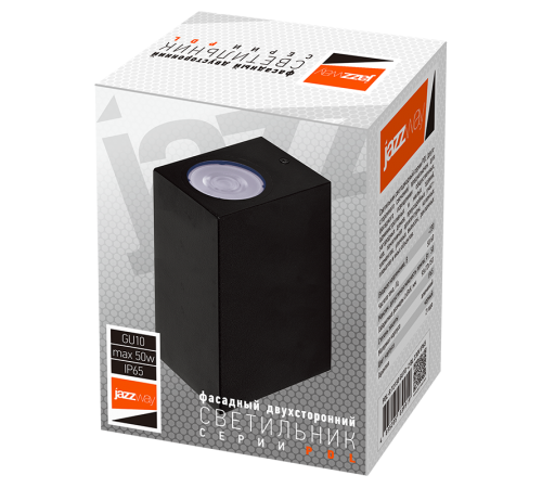 Светильник светодиодный PDL-S 72150 GU10-2 BL 230V IP65  .5039957  Jazzway