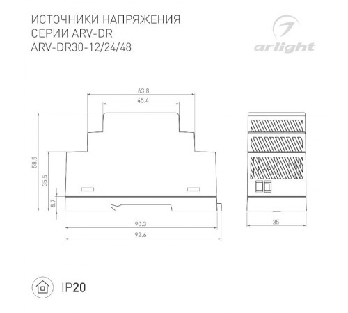 Блок питания ARV-DR30-24 (24V, 1.25A, 30W) (Arlight, IP20 DIN-рейка)  031085  Arlight