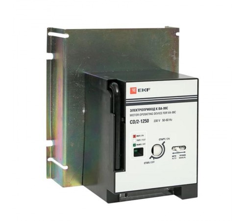 Электропривод к ВА-99С CD/2-1250  mccb99c-a-24  EKF