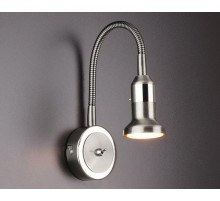 Светильник-подсветка Plica 1215 MR16 сатинированный никель/хром G5.3 1*40Вт Elektrostandard  a025006  Elektrostandard