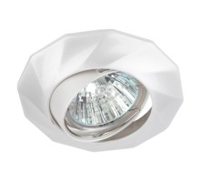 Светильник точечный встраиваемый под лампу KL65A 50Вт MR16 перламутровое серебро литой  Б0021533  ЭРА