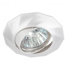 Светильник точечный встраиваемый под лампу KL65A 50Вт MR16 перламутровое серебро литой  Б0021533  ЭРА