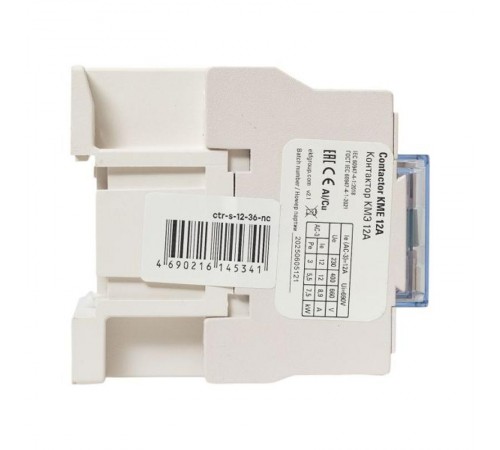 Контактор КМЭ малогабаритный 12А 36В 1NC EKF PROxima  ctr-s-12-36-nc  EKF