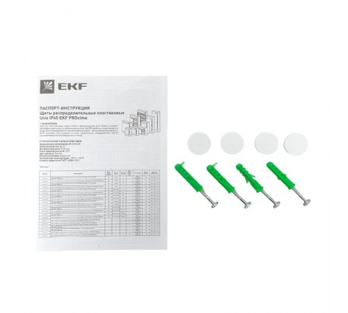 Щит слаботочный навесной "Unix" прозрачная дверь 3 габарит IP41 EKF PROxima  ux-3m-n  EKF